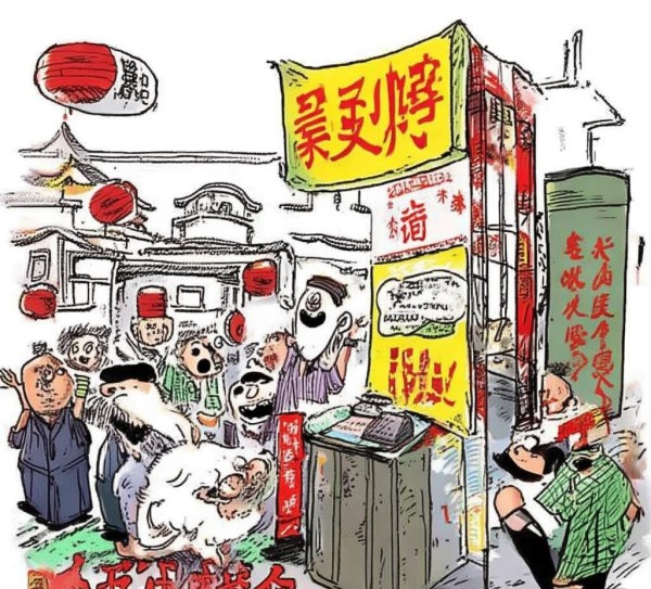 中国广告夸大宣传,案例与启示 中国广告夸大宣传,案例与启示